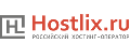 Hostlix