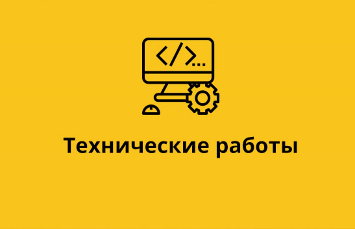 Плановое обновление серверного оборудования на площадке S12 (46.4.197.170)